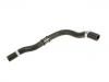 Radiator Hose:25414-3S000