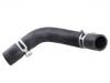 Патрубок системы охлаждения Radiator Hose:25411-2S000